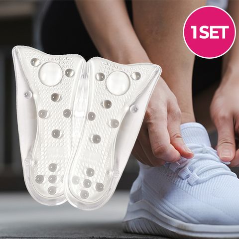 에어 젤리 깔창 1세트