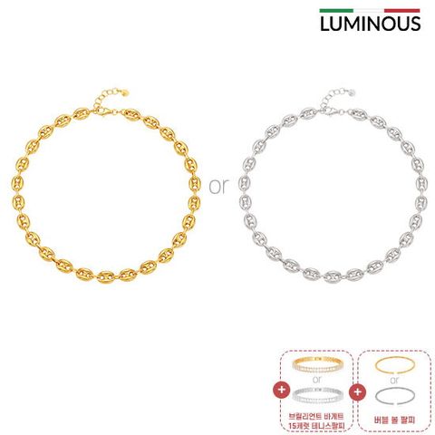 이태리 SILVER 925 마리나 목걸이 + 바게트 테니스 팔찌 + 버블볼 팔찌