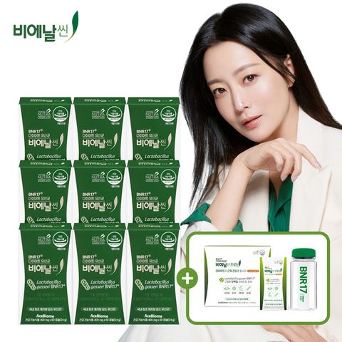 비에날씬 다이어트 유산균 9개월분+프로틴 14포