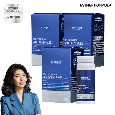 여에스더 프로 뇌유산균 3박스