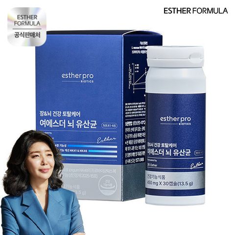 여에스더 프로 뇌유산균 1박스