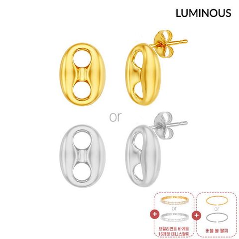 SILVER 925 마리나 귀걸이 + 바게트 테니스 팔찌 + 버블볼 팔찌