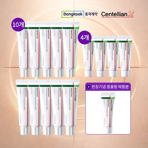 [동국제약] 2026최신상 에이징포커스 50mL 10개 +15mL 5개 최다