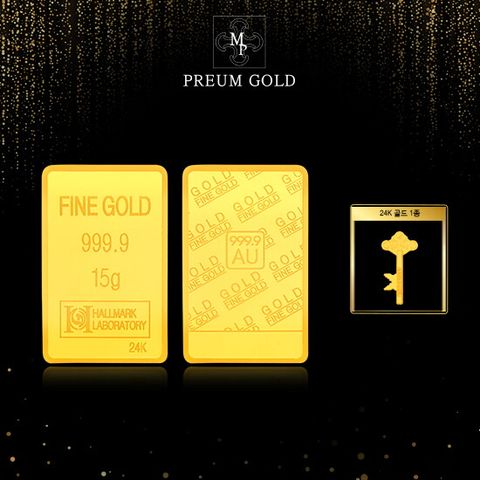 24K 순금 포제션 골드바 15g + 24K 순금 1종