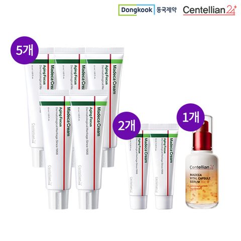 [동국제약] 마데카크림 에이징포커스 5+2개 + 마데카캡슐세럼1개