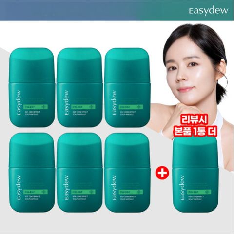 [전국민 새싹패키지]★최고가EGF★ 이지듀 EGF  탈모 앰플  80ml*6통