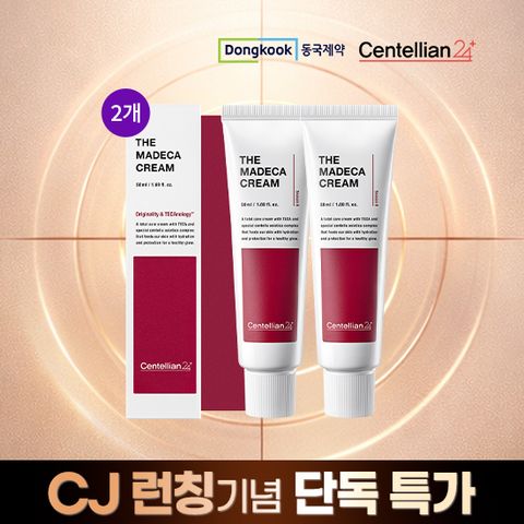 [동국제약] 센텔리안24 더 마데카 크림 시즌6 2통 기획특집가