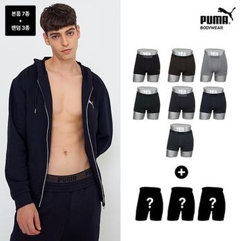 푸마 퍼스트 심리스 드로즈 7종+(랜덤)3종