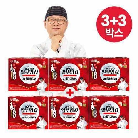 [김오곤] [방송에서만] 김오곤 메가실크알부민Q 3+3박스(180병)