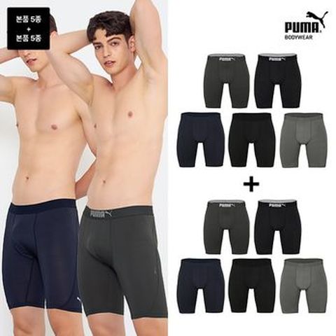 푸마 퍼포먼스 에센셜 롱드로즈 5+(랜덤)5종