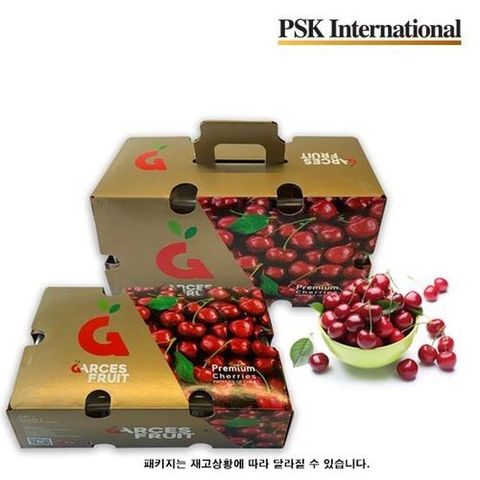 [PSK] *최신 통관 점보 체리 2kg