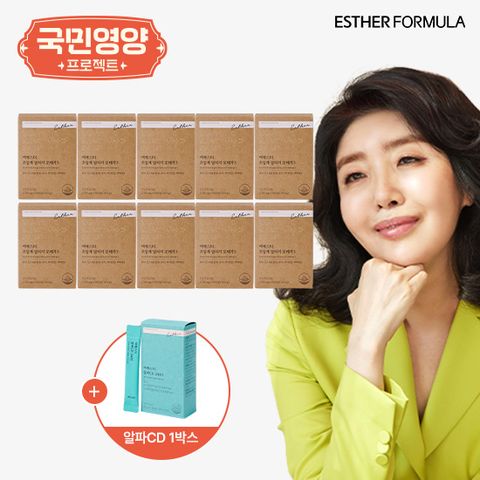 [국민영양프로젝트] 여에스더 초임계 알티지 오메가3 10박스