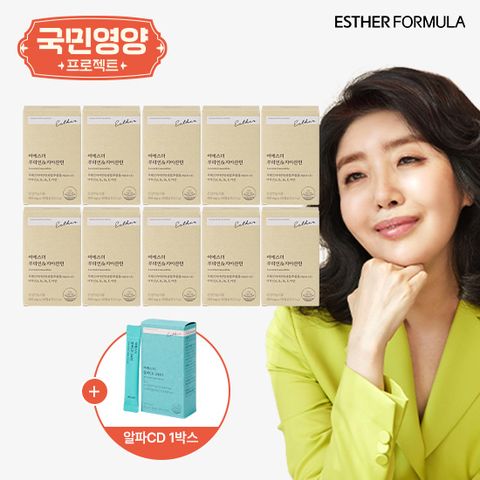 [국민영양프로젝트] 여에스더 루테인지아잔틴 10개월분