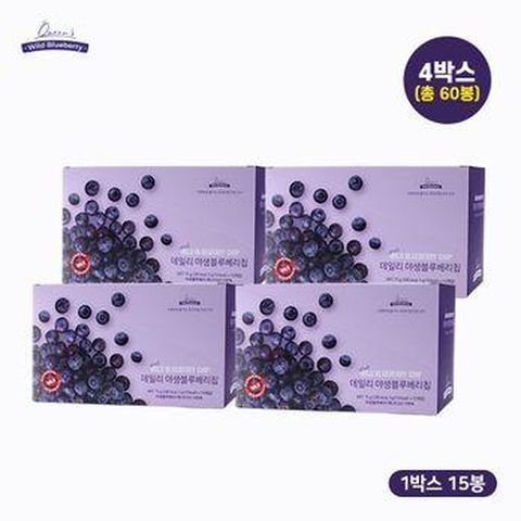 데일리 야생 블루베리칩 4박스(총 60봉)