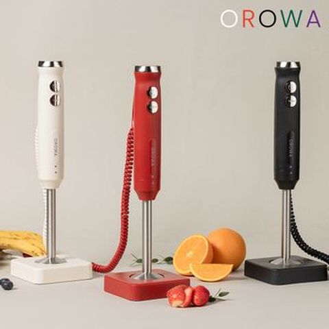 오로와 이지 핸드블랜더