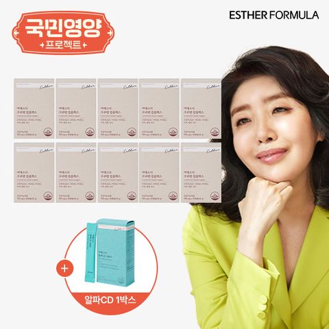 [국민영양프로젝트] 여에스더 코큐텐 10개월분