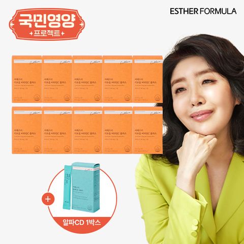 [국민영양프로젝트] 여에스더 리포좀 비타민C 10개월 +알파CD