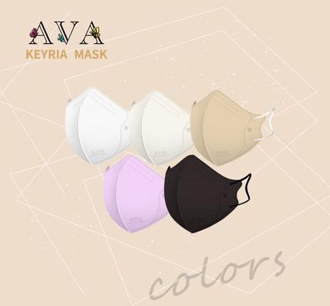 [키리아] 아바 KF94 새부리형 컬러 마스크 100장(대형)_SS 에디션