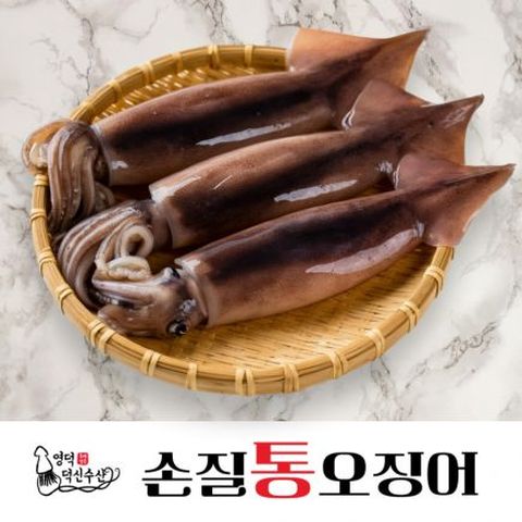 [왕특대] 손질통오징어 220g × 10미 (1팩/1미)