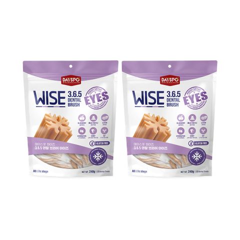 [비밀코드 정상가 21,000원] 데이스포 와이즈 3.6.5 덴탈브러쉬 덴탈껌 눈건강 240g x 2개