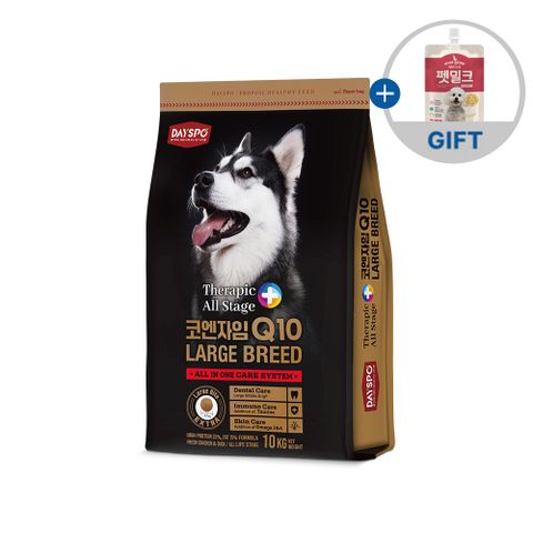 [펫밀크 150ml] 데이스포 코엔자임Q10 라지브리드 사료 10kg