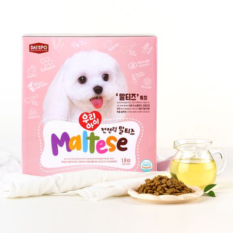 [비밀코드 정상가 25,000원] 데이스포 우리아이 말티즈 반습식 강아지사료 1.8kg