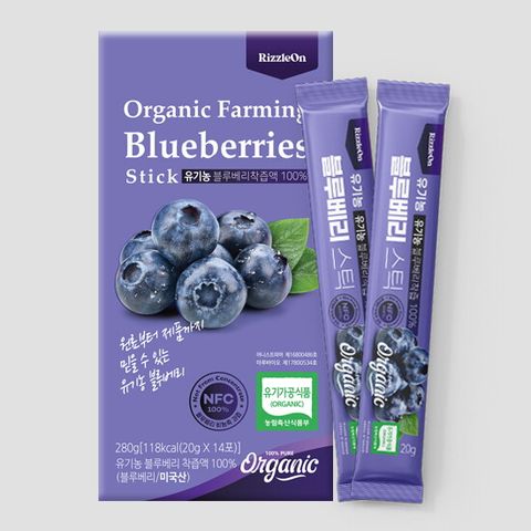 ☆유기농 NFC 블루베리즙☆[1박스]리즐온 유기농 블루베리즙 (20g x 14포)