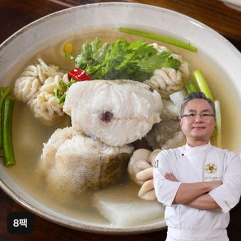 안유성명장 속 시원한 대구탕 세트(원물 300gX8팩+육수 500gX8팩+양념장 15gX4팩)