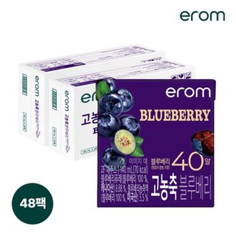 이롬 고농축 블루베리 48팩