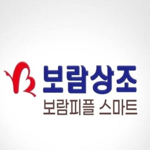 [상조] 보람상조피플 스마트299_(3구좌)결합 상품