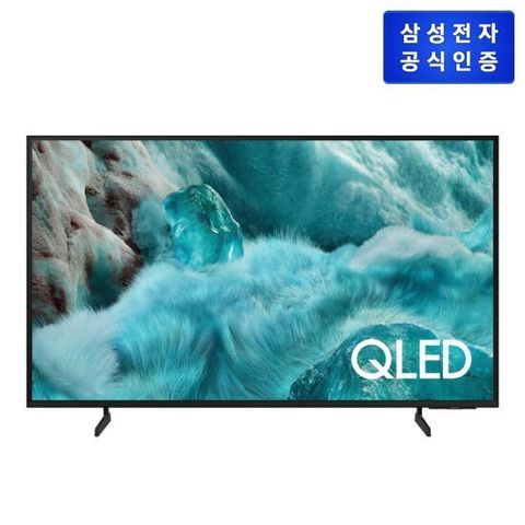 삼성 AI QLED TV 85형 KQ85QF7AAFXKR+삼성 사운드바(GS가 200,000원 상당)