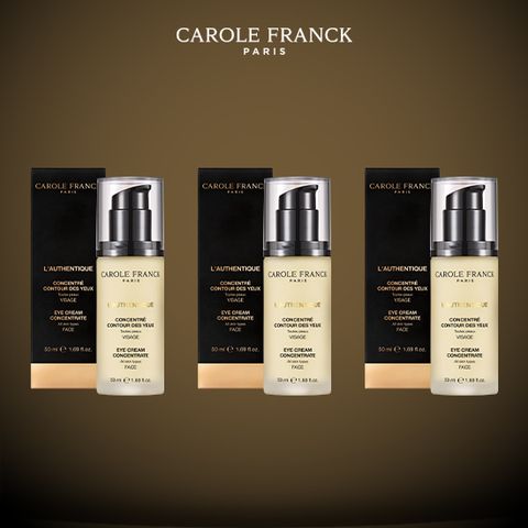 [캐롤프랑크] 직수입 로젠티크 프로페셔널 아이케어 3통구성