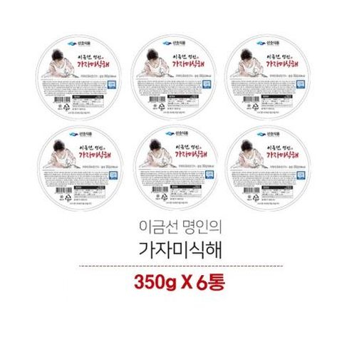 [해양수산부 지정명인] 이금선 명인의 가자미식해 350g x 6통