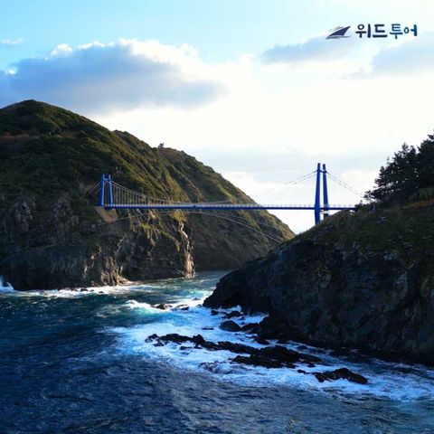 [*위드투어]얼리버드! 울릉도/독도 포항출발 대형크루즈 3박4일 패키지 