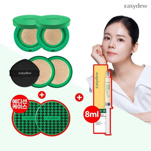 [NH카드5%할인][스페셜 에디션! 방송에서만] 대웅 이지듀 기미쿠션 본품*2 + 리필*2 + 에디션케이스*2