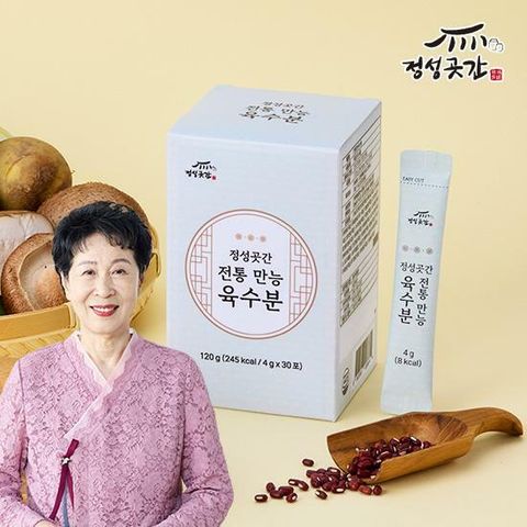 [카드 5%할인]정성곳간 전통 만능육수분 6박스 / 총 180포(1포당 4g x 30개구성 / 1박스)