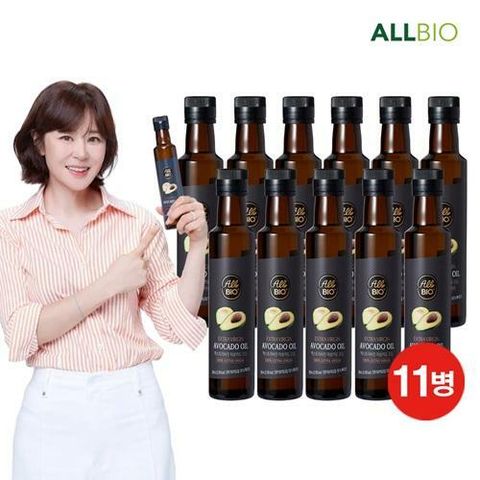 (방송에서만 세일! 2병 더!)[올바이오] 아보카도 오일 9+2병 (총 11병)