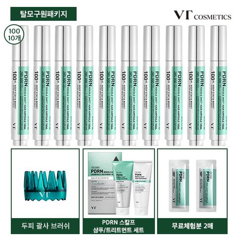 [입문패키지] VT PDRN리들샷두피앰플10통+샴푸&트리트먼트
