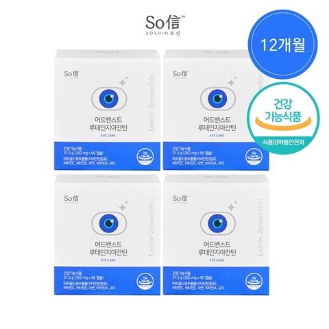 ○[12개월] 어드밴스드 루테인 지아잔틴 (350mg x 90캡슐 x 4박스)