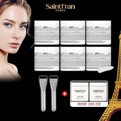 [원장님예약패키지] 세인트프랑 링클 크림 150ml 6통+브러쉬 2개