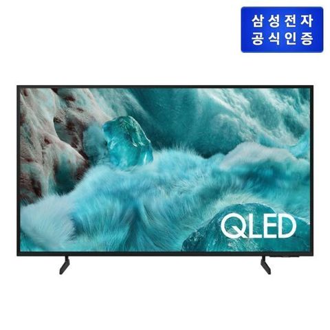 삼성 AI QLED TV 65형 KQ65QF7AAFXKR+사운드바(GS가 200,000원 상당)