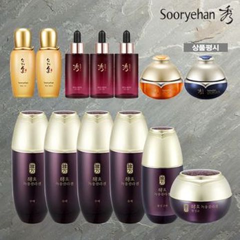 수려한 효 녹용콜라겐 기초(수액X2+유액X2+진액+활성고)+화윤 2종(스킨+에멀전)+콜라겐앰플X3+꿀광크림+(상품평시)장벽크림