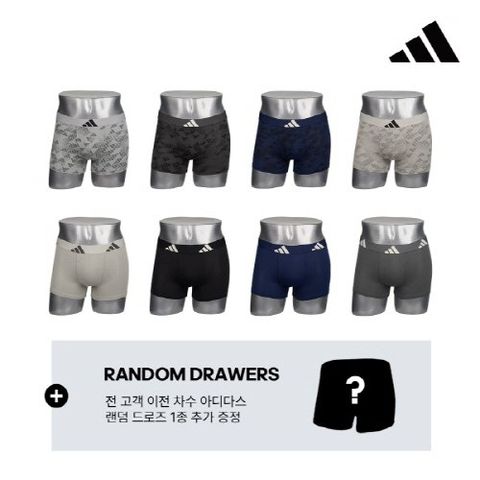 [앱10%할인+드로즈1종 더][아디다스]클라이마 쿨  마운틴 로고 드로즈 8종 (25-5차 RE)