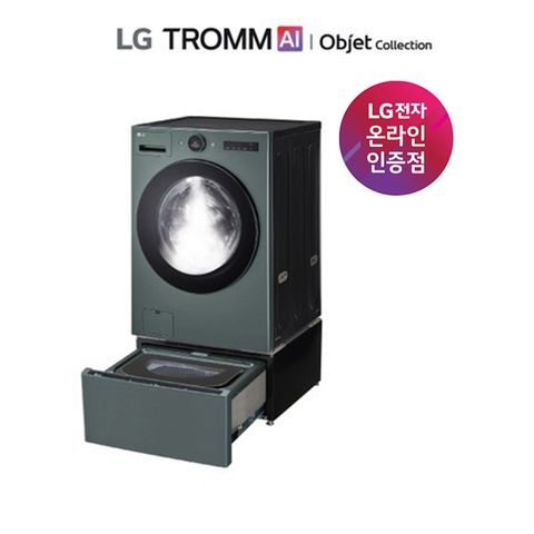 25년 LG 오브제 워시콤보 스팀 미니워시팩 FH25GSX 그린 1등급