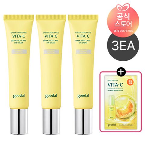[구달] 청귤 비타C 잡티케어 아이크림 3개 + 청귤 비타C 마스크팩 1매(증정)