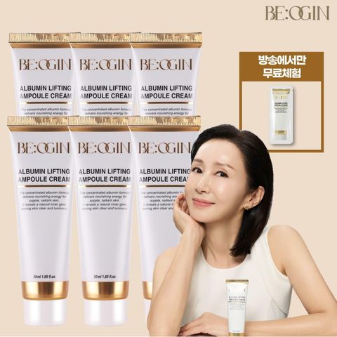[카드 5%할인][전인화패키지] 비오진 알부민 리프팅 크림 50ml*6개+체험분 1매