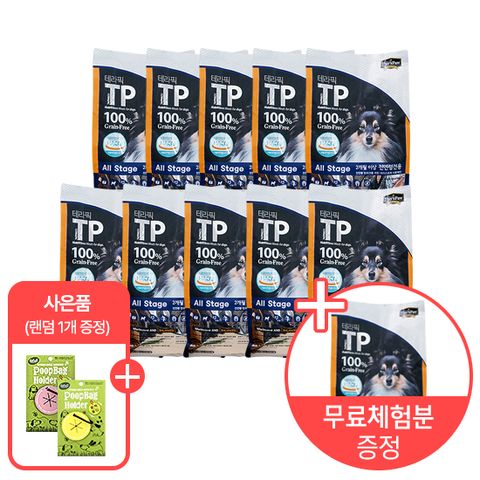 [무료체험]데이스포 테라픽 강아지 사료1kgx11팩 더블패키지