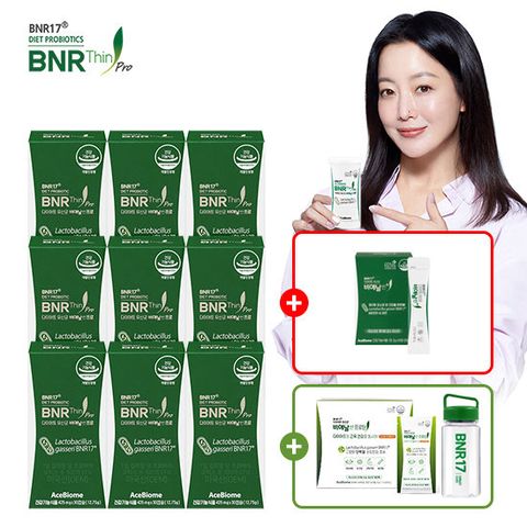 비에날씬 프로 올인원 패키지