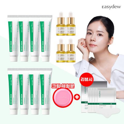 [이지듀] 포스트 레이저 EGF 크림 인기패키지