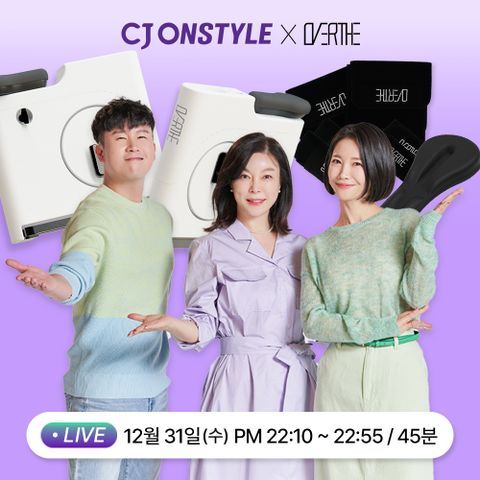 [TV]   접이식 미니 실내자전거 한뼘 바이크